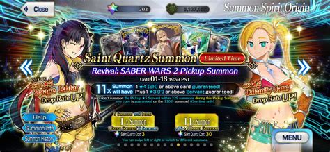 Revival Saber Wars Rerun Pickup Summon Fate Stay Night Amino