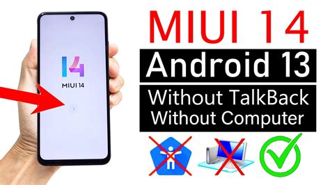 Miui 14 Frp Bypass Without Talkback🚀2023 Latest Update No Pc New