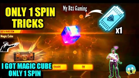 How To Get Magic Cube Only 1 Spin Tricks 100 Working New Tricks Get