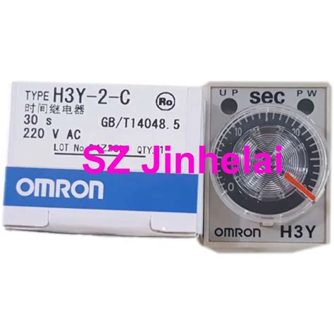 OMRON H3Y 2 C 30S 60S 220VAC Authentique Minuterie De Retard Temps De