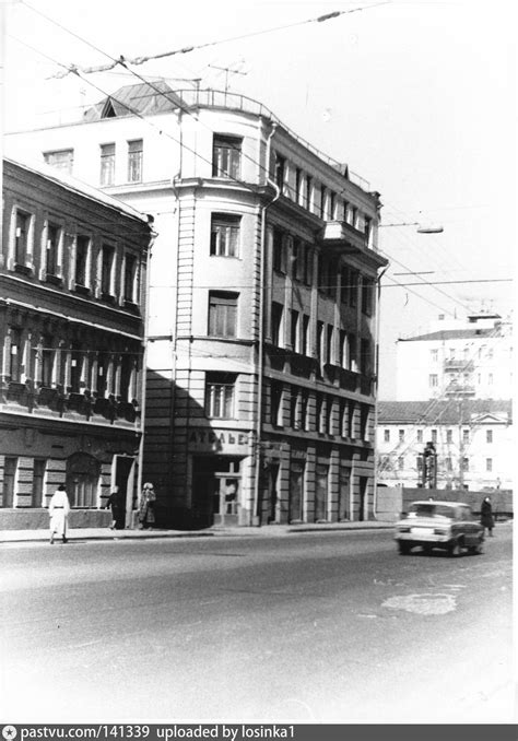 Новослободская ул. дом № 21