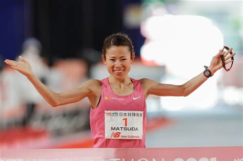 大阪国際女子マラソン招待選手発表 松田瑞生、佐藤早也伽、谷本観月らがエントリー 月陸online｜月刊陸上競技