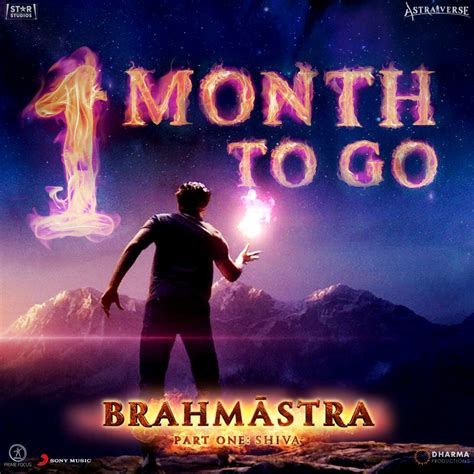 Brahmastra Part One Shiva 2022