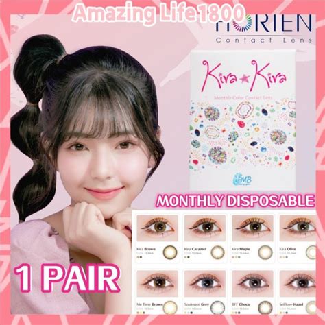 1 PAIR Horien Eye Secret Kira Kira Monthly Disposable Color 1 Month