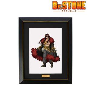 Dr Stone Especially Illustrated Tsukasa Shishio Phantom Thieves Ver