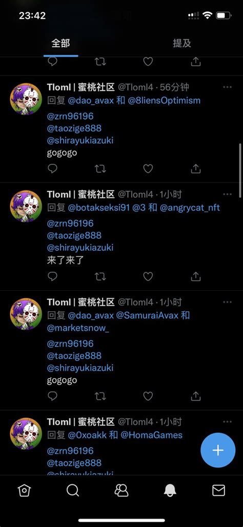 桃子哥阿董啊x Cm丨蜜桃社区丨plur丨debox丨udid丨daren丨bitea丨elemen On Twitter Rt Zrn96196 给大家介绍一位执着于抽奖的“抽奖哥