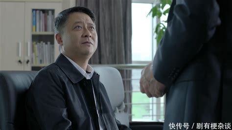 《人民的名义》为什么孙连城是最无奈的？他不管怎么做都是死局 360娱乐，你开心就好