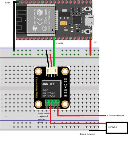 Esp32 Rfid Nfc Relay Esp32 Tutorial 49 Off NBKomputer