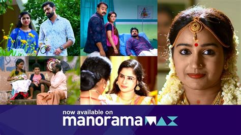 Mazhavil Serials Now Available On Manoramamax Mazhavil Manorama