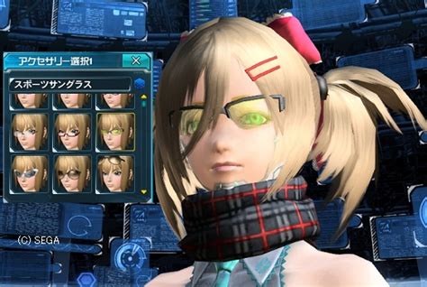 ルネのゲーム日記 Pso2 アクセサリー画像その1