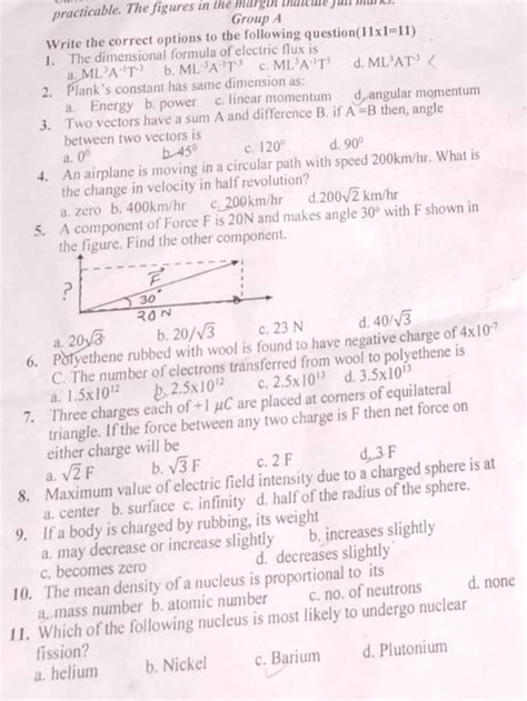 Two Vectors Have A Sum A And Difference B If Ab Then Angle Between Two