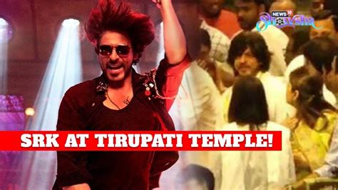 Shah Rukh Khan Suhana Khan Nayanthara Offer Prayers At Tirupati