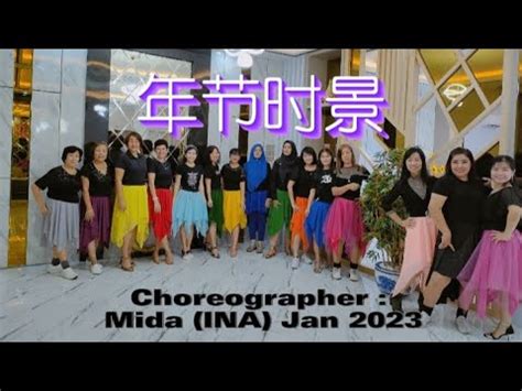 Line Dance Phrased Beginner Cny Choreographer Mida Ina