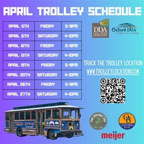 Downtown Trolley Oxford DDA