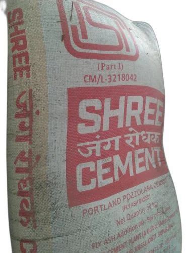 Shree Jang Rodhak Cement At Rs 330bag Jaipur Id 27402217362