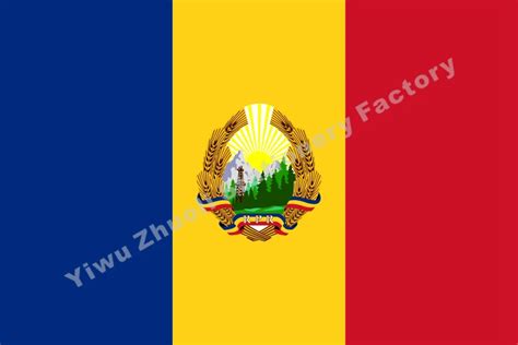 Romania 1848 B Flag 3x5FT empire flag/history flag/State Flag/Activity ...