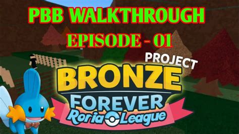 Bronze Forever Walkthrough Episode The Bronze Brick Necklace