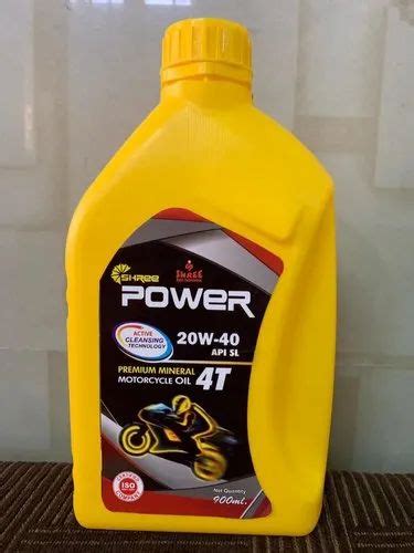 Tpcpl Yellow Lubricant Oil Bottle For Lubricants And Oils Capacity