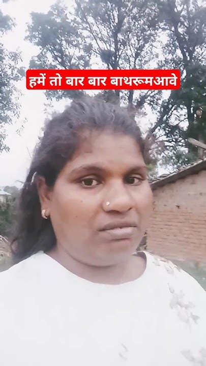 ज्यादा पानी पीने से😁 Funny Comedyvarsha😁😁🤣🤣🤣 Youtube