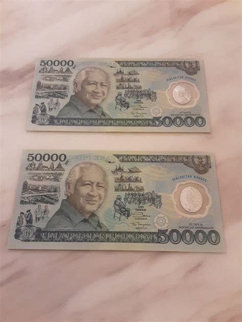 1993 Indonesia 50000 Rupiah Polymer Note With Continuous Numbers