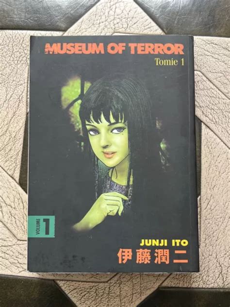 JUNJI ITO PB Museum Of Terror Tomie Vol 1 Manga Comic Erste Ausgabe