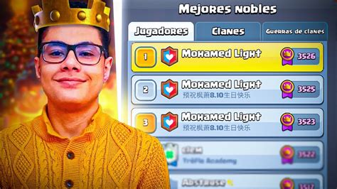 MOHAMED LIGHT TOP 1 2 3 DEL MUNDO CON ESTE MAZO EN CLASH ROYALE YouTube