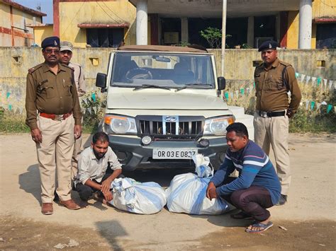 5 Smugglers Arrested One Absconding Action Taken In Three Different