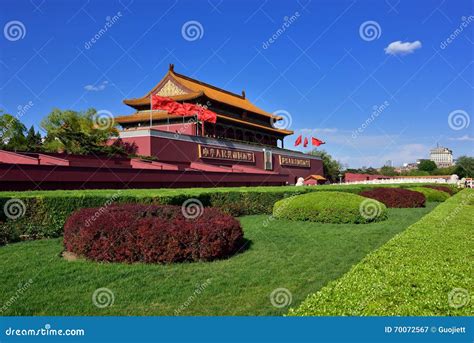 Landmark Of Beijing Editorial Photography Image Of Tourism 70072567