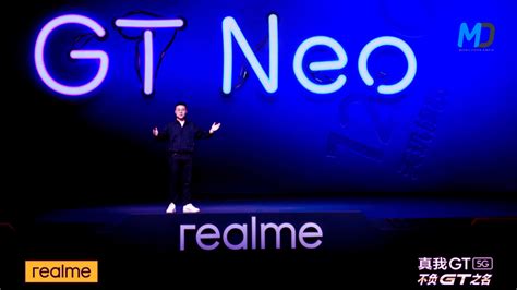 Realme Gt Neo Launch On March Powered By Mediatek Dimensity