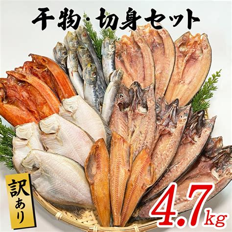 【楽天市場】【ふるさと納税】【選べる内容量】松前漬け 500g～3kg 数の子 ほたて 昆布 北海道 小分け しかべ松前漬け 人気 高評価