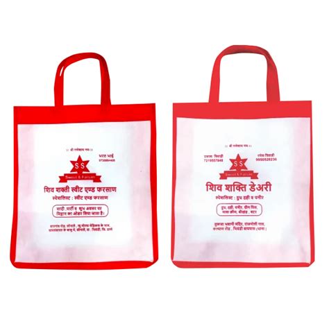 Loop Handle Bags Velitebags Sweet Box Nonwoven Carry Bag At Rs 23 Piece