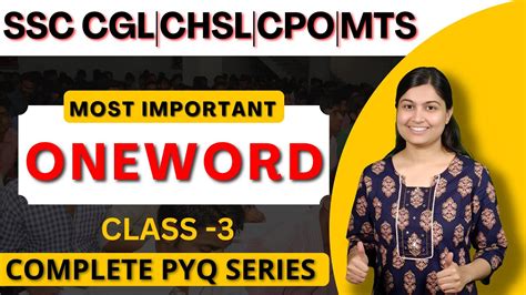 SSC PYQ Series One Word Class 03 SSC CGL CHSL CPO MTS STENO