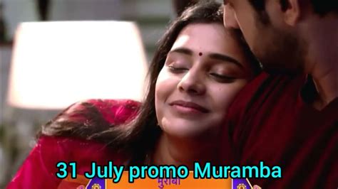 31 July Promo Muramba Youtube