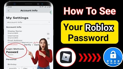 How To Know Your Roblox Password When You Logged In See Your Roblox