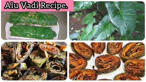 Alu Vadi Crispy Alu Vadi Recipe Taro Leaves Authentic Maharashtrian Recipe Youtube