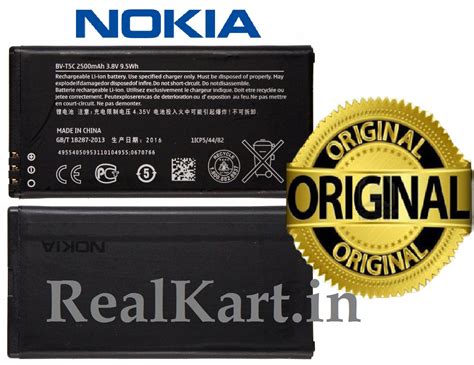 Original Nokia Microsoft Lumia Lte Dual Sim Battery Bv