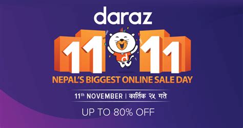 The Power Of Daraz Marketing Campaign 1111 Becomes Iconic Symbol For