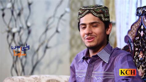 PROMO Ramadan Special Album 2015 By Umair Zubair Qadri Video Dailymotion