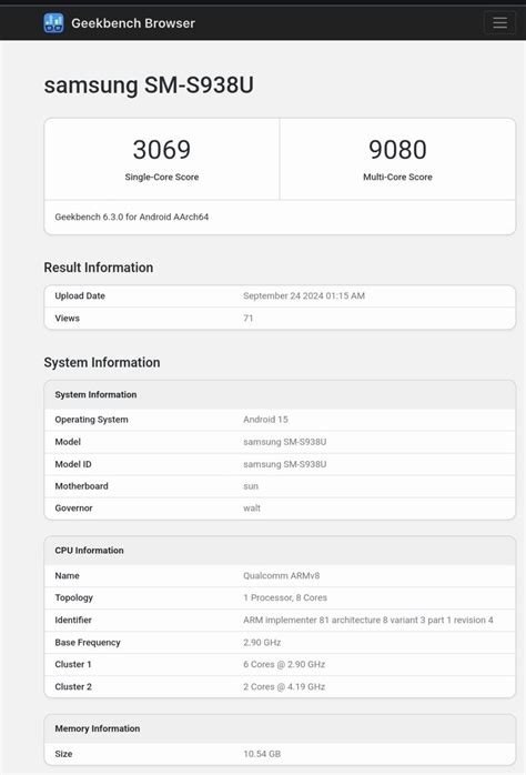 Galaxy S25 Ultra nın Geekbench skoru ortaya çıktı DonanımHaber