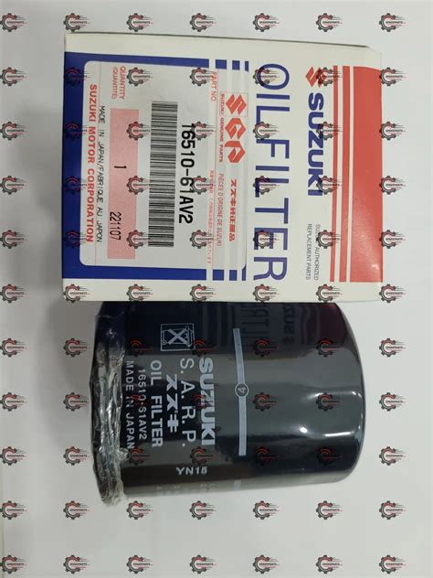 Genuine Suzuki Oil Filter Part Number Av