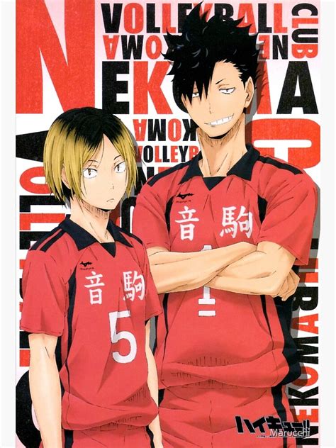 Haikyuu Kuroo And Kenma Poster For Sale By Marucchi Redbubble