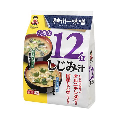 Get Shinshuichi Instant Miso Soup Clam Flavor 12 Servings Delivered