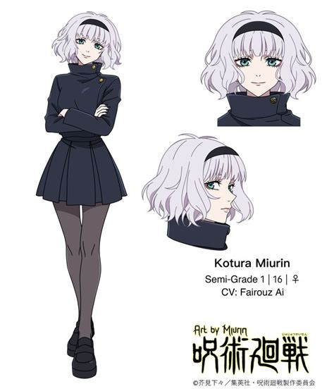 Jujutsu Kaisen Oc En 2024 Anime Personnage Tenue