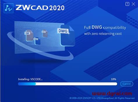 中望cad2020安装教程 打工人ai工具箱