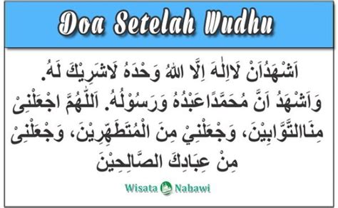 Doa Ambil Wudhu Dalam Rumi Doa Selepas Mengambil Wudhu Dal Rainy Weathers