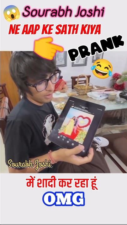 Sourav Joshi 😂 Ne Kiya Aap सभी Ke Sath🔥 Prank 😱 Souravjoshivlogs7028 Souravjosi Shorts Viral