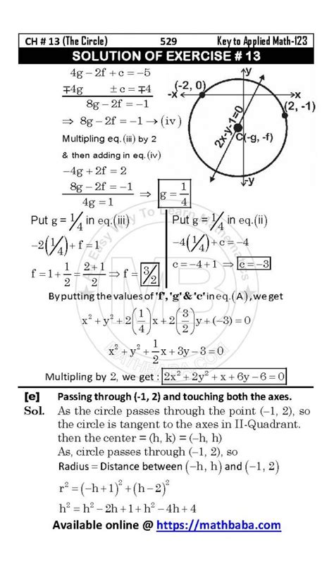Exercise 13 Math 123