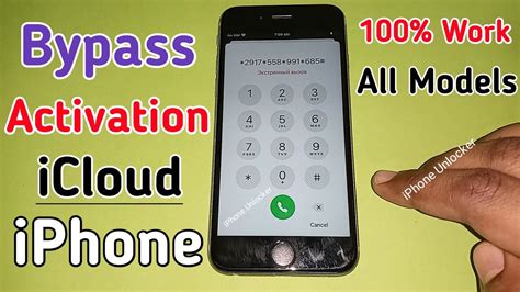 Bypass Icloud Activation All Models Iphone How To Bypass Iphone