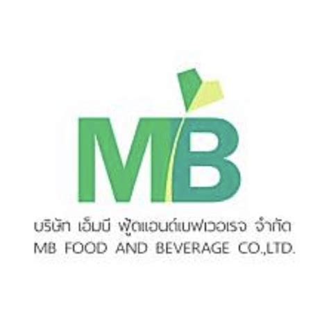 mbf shopee thailand