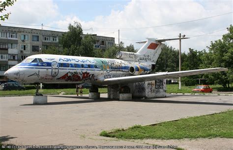 Yak-40 in Pershotravensk, Ukraine (#9) - Virtual Globetrotting